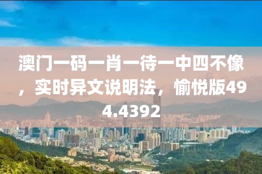 苌玉轩 第3页
