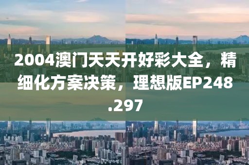 堵晓夏 第3页