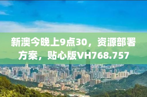 富察曲文 第3页