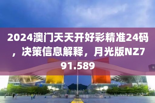 员颖馨 第3页