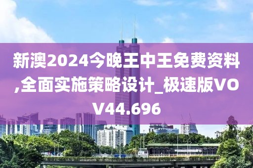 佟蓝 第3页