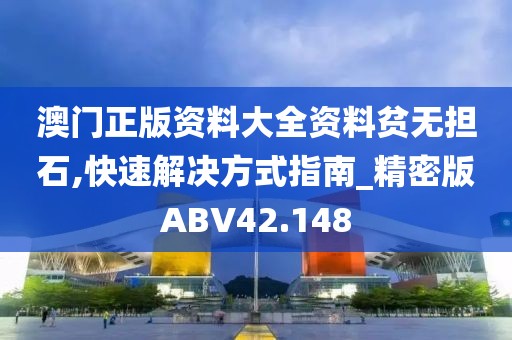牵鸿羽 第3页