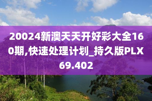 己浩博 第3页
