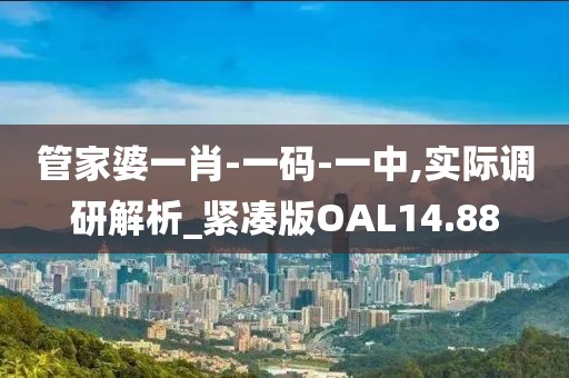 红长钰 第6页