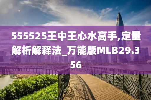 最新资讯 第238页