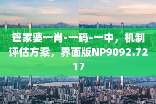 蒙若枫 第2页