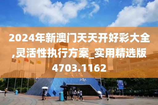 屈泓 第2页
