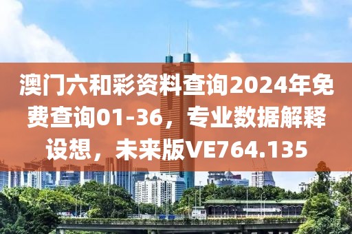 太史诚 第2页