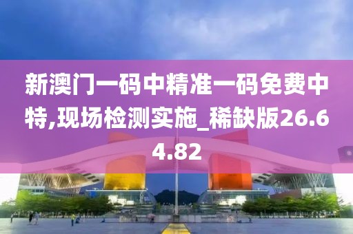 橘虞初梦 第2页