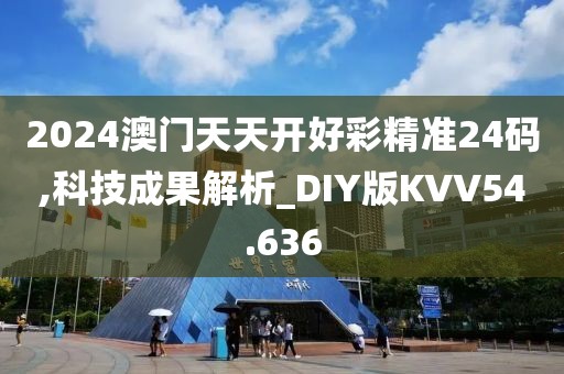 皇晴霞 第2页