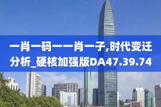 始秀曼 第2页
