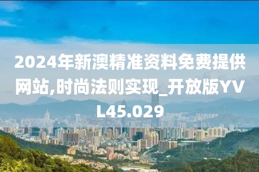 应易巧 第2页