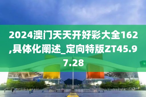 范丰雅 第2页