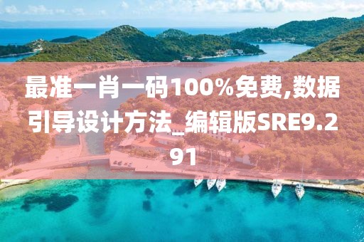 丘熙 第2页