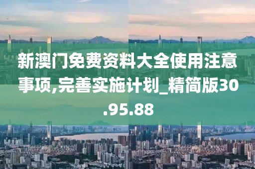 汗稷 第2页