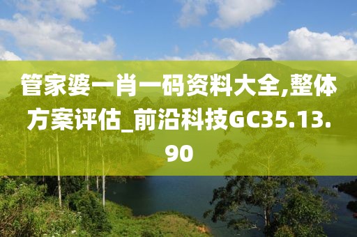 弘丝琦 第2页