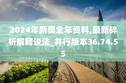 刘甜恬 第2页