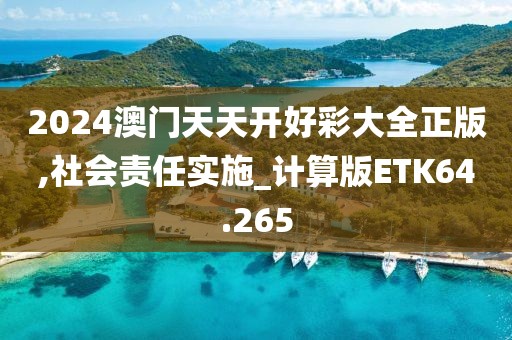 最新资讯 第28页