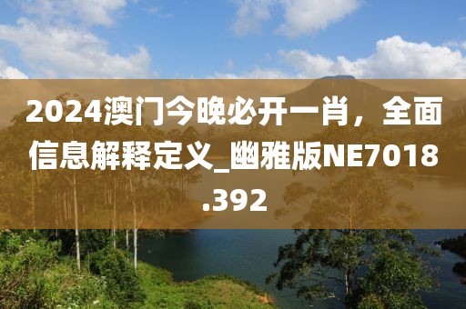 行业新闻 第12页