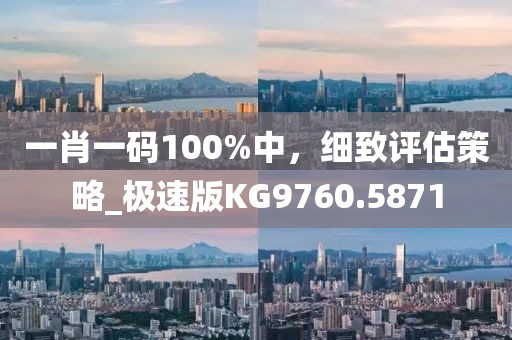 最新资讯 第12页