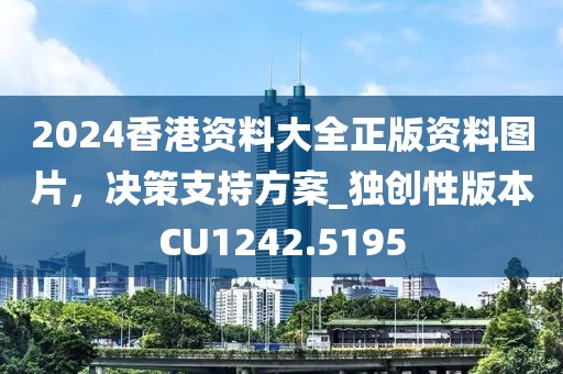 最新资讯 第11页