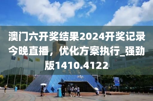 行业新闻 第10页