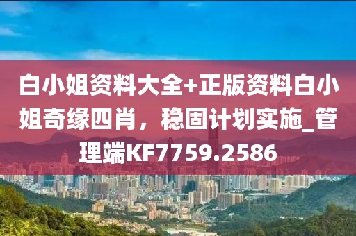 产品中心 第9页