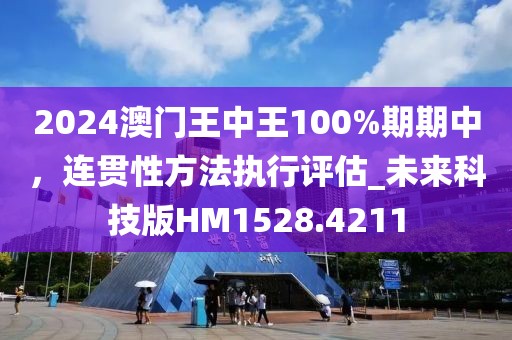 产品中心 第8页